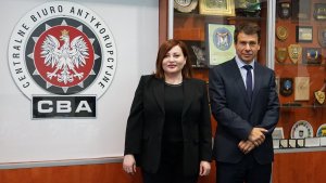 Representatives of the State Bureau of Investigation of Ukraine paid a visit at the CBA