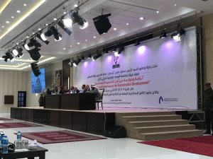 Conference Integrity and Governance for Sustainable Development organized by the Palestinian Anti-Corruption Commission (PACC)